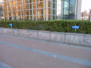 Van Gogh Museum